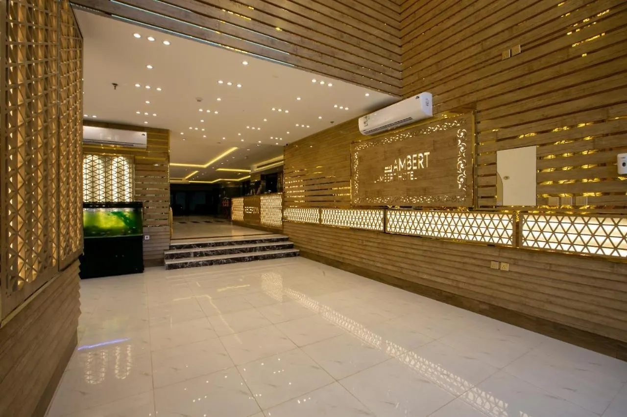 Lambert Aparthotel Jeddah