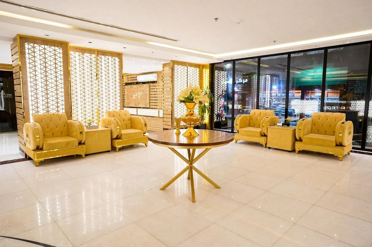 Lambert Aparthotel Jeddah 4*,