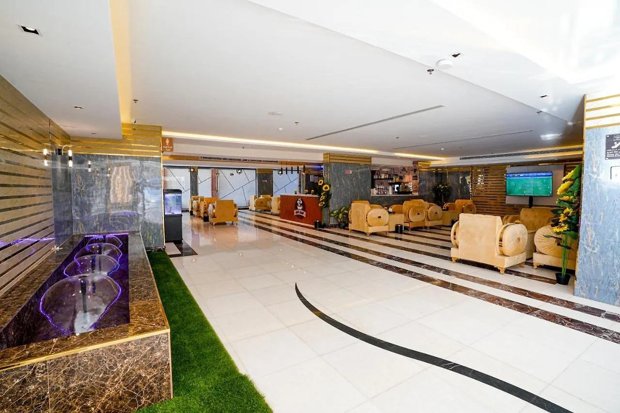 Lambert Aparthotel Jeddah Hotel