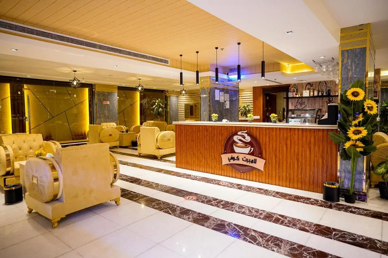 Lambert Aparthotel Jeddah