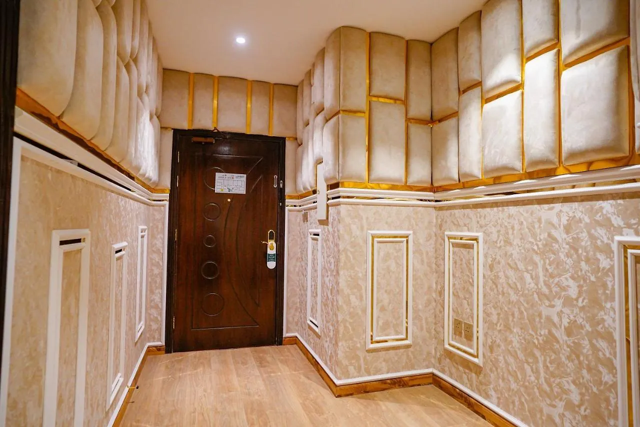 Hotel Lambert Aparthotel Jeddah