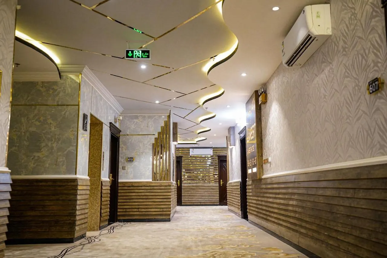 Lambert Aparthotel Jeddah